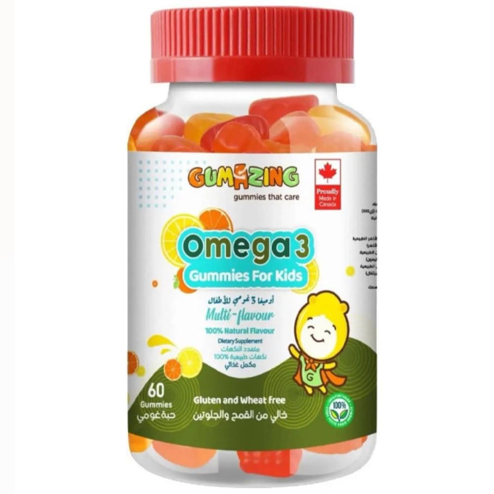 جاميزنج حلوى أوميجا 3 للأطفال من متجر ديم كير الطبية