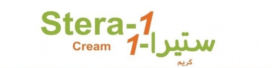 STERA-1