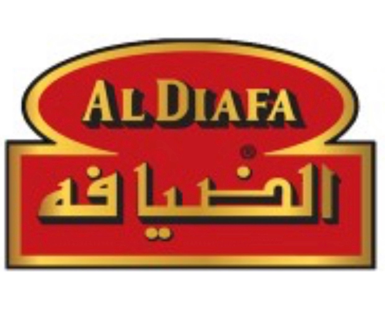 AlDiafa