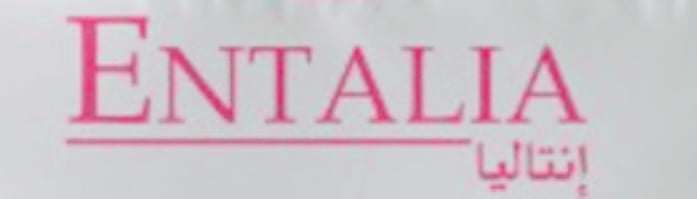 Entalia