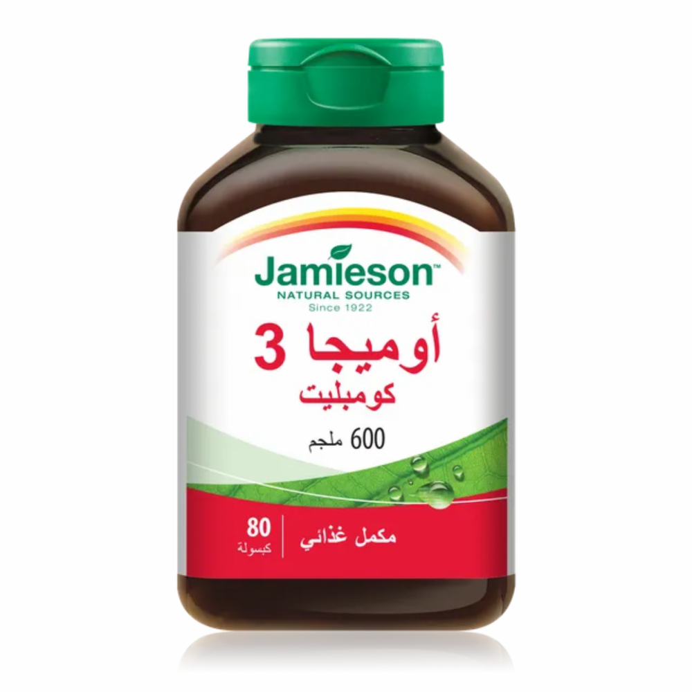 جاميسون كبسولات أوميجا3 - 600 ملجم 80 كبسولة