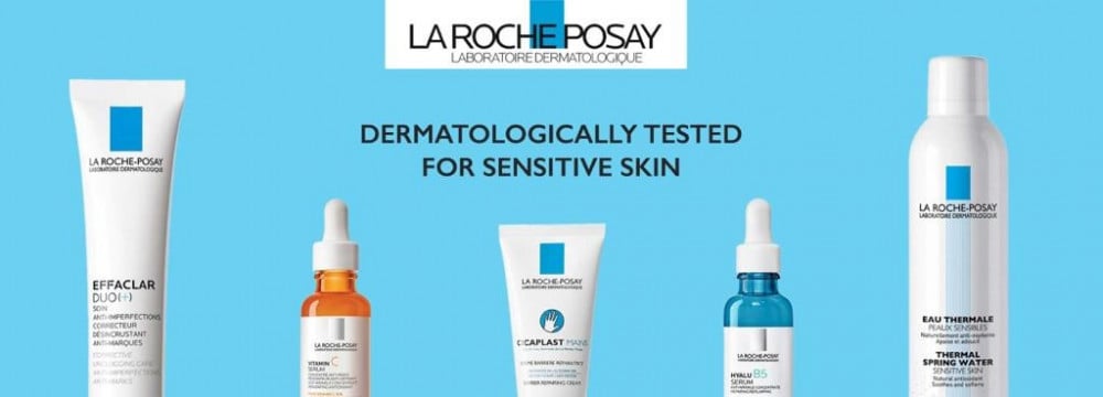 لاروش بوزاي La Roche Posay