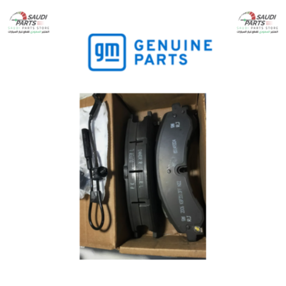 طقم فحمات امامي و خلفي سييرا سلفرادو HD 2500-3500 من 2020 الى 2024 اصلي GM  وكاله شامل رسوم الشحن Single Rear Wheels (SRW)