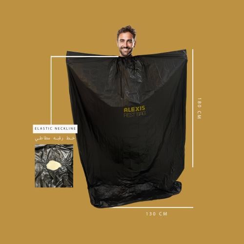 AC  ساتر أليكسس