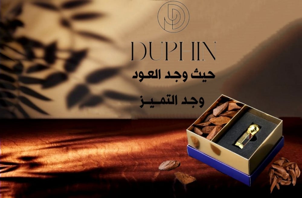 بكج رويال