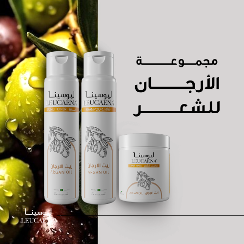 مجموعه زيت الاورجان العضوية