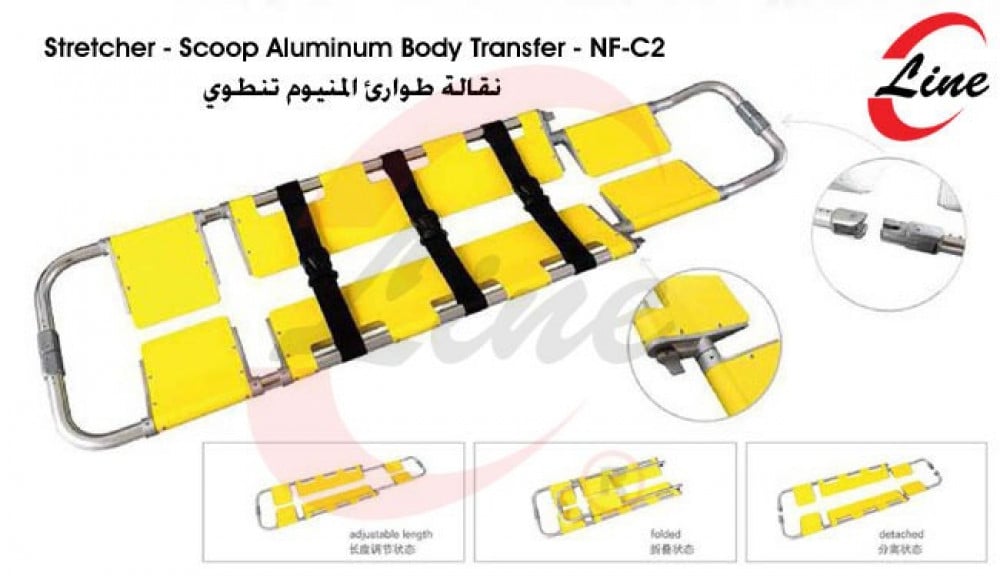 Aluminum Body Scoop
