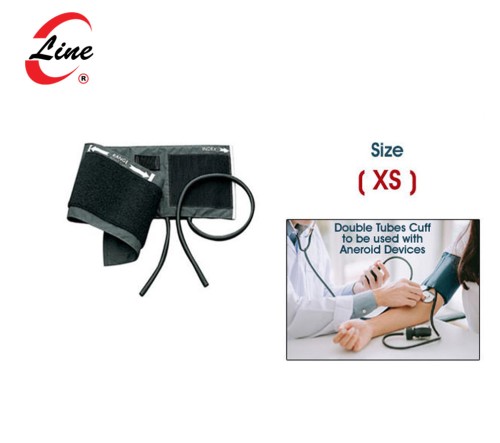 كفات أجهزة ضغط - Blood Pressure Cuff (XS) Double