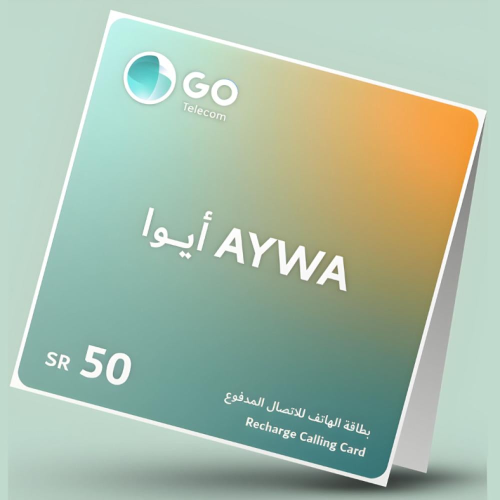 دليلك الشامل لشراء بطاقات ايوا، عملية خطوة بخطوة لتجربة خالية من المتا
