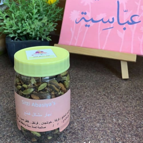 بهار مشكل قطع