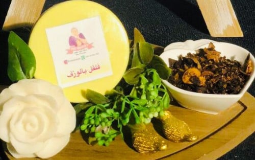 فلفل بالوزف