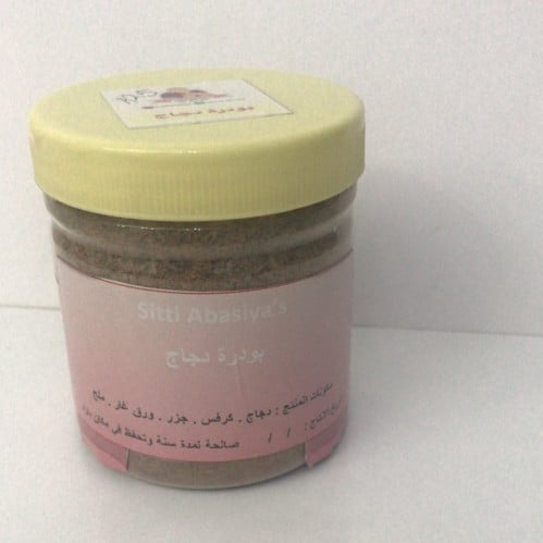 بودرة الدجاج