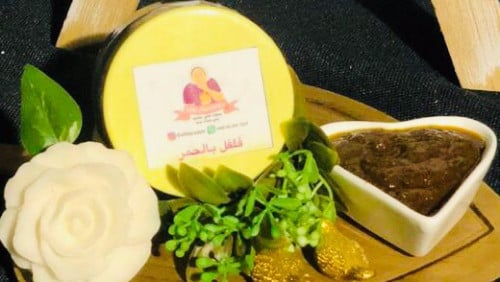فلفل بالحمر