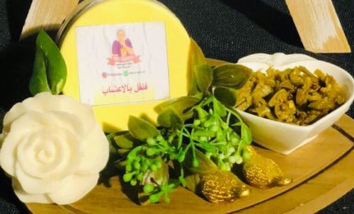 فلفل بالأعشاب