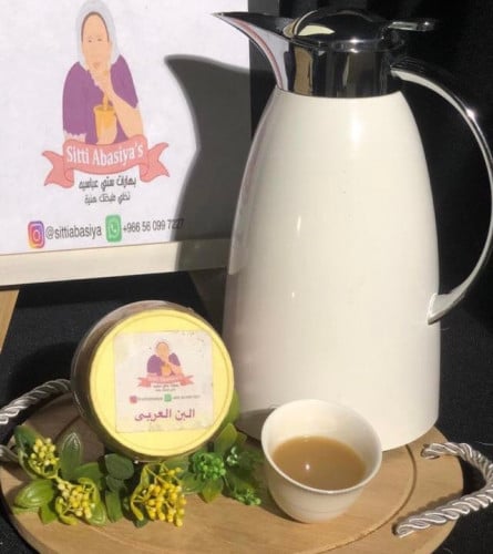 البن العربي