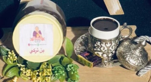 بن تركي