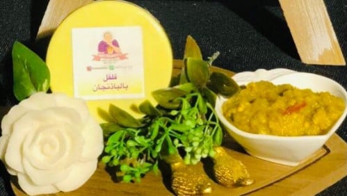 فلفل بالباذنجان