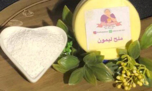 ملح ليمون