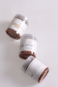 فلفل حار مجروش ( حار نار )