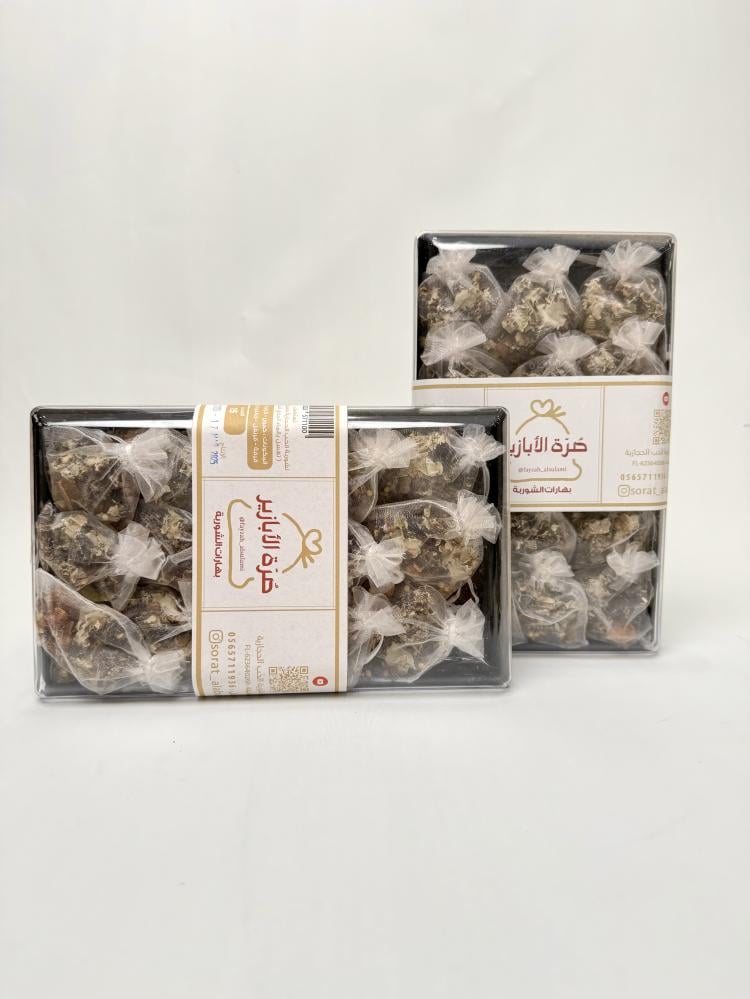 عرض بهارات شوربة الحب ( علب كبيرة )