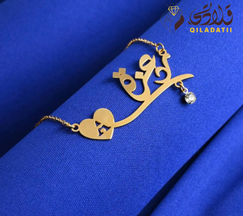سلسال اسم وقلب بتعليقة الفص