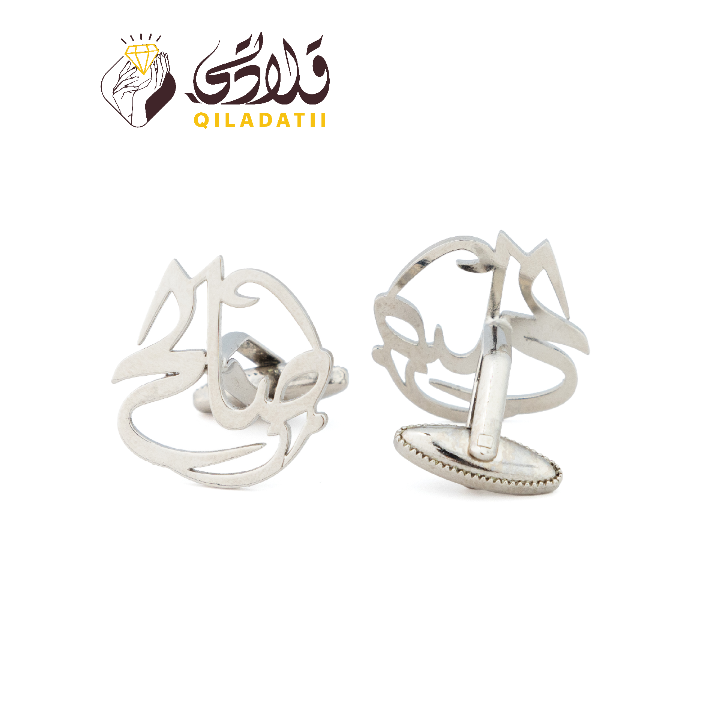 كبك بتخصيص الاسم