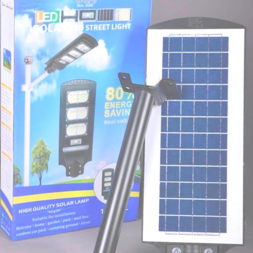 مصباح طاقة 120w-wam120