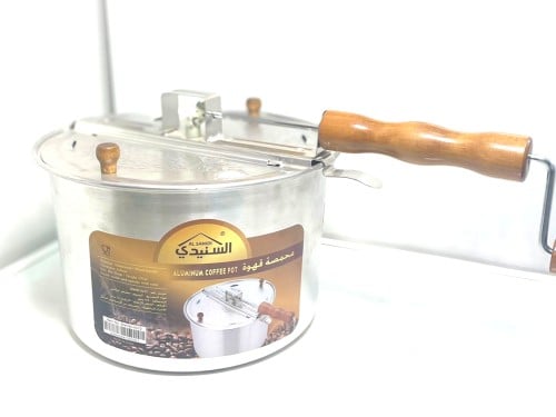 محمصه بن يدويه المنيوم22سم