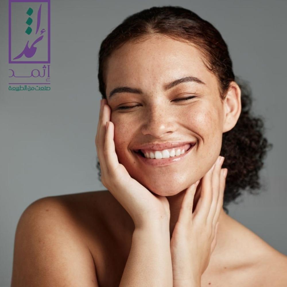 متجر Ithmed Makeup  عالم الجمال والمكياج بأسلوب سعودي أنيق