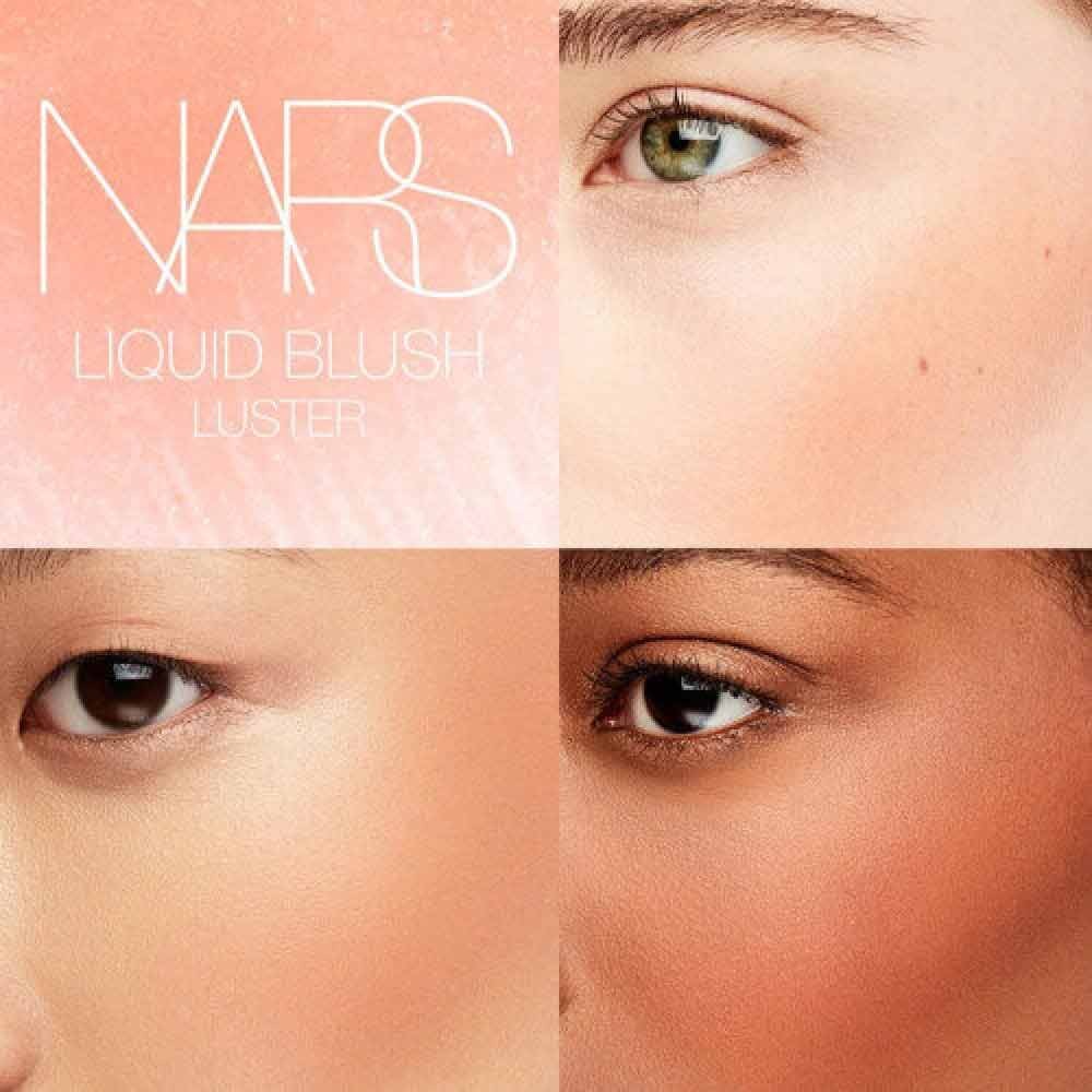 بلاشر نارس كريمي - لوستر