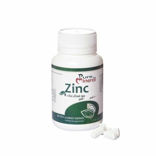 بيور مينرال زنك-Pure Mineral Zinc