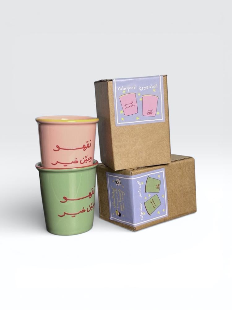 كوب تقهو وعيّن خير وردي