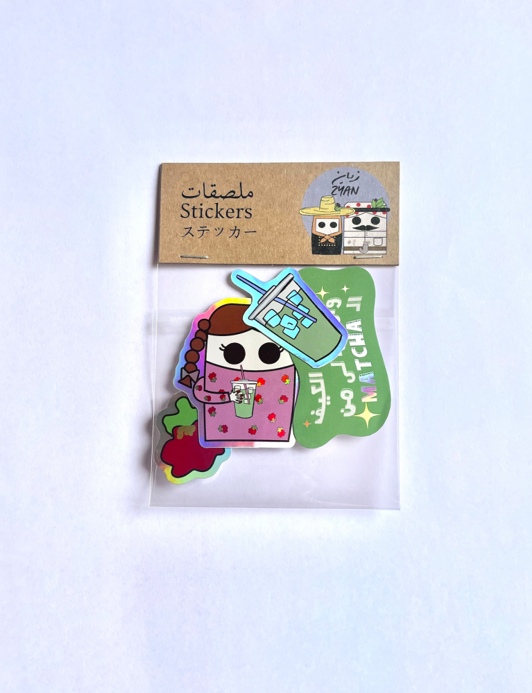 Product