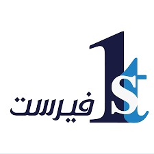 فيرست
