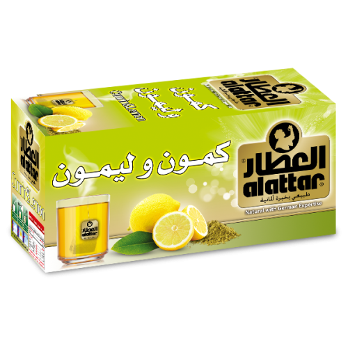 كمون وليمون العطار 20 كيس