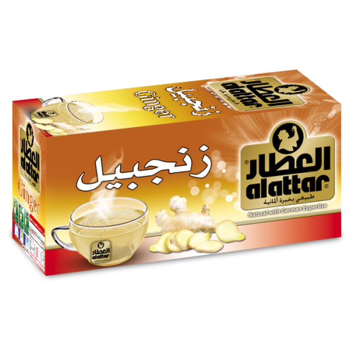 زنجبيل العطار 20 كيس