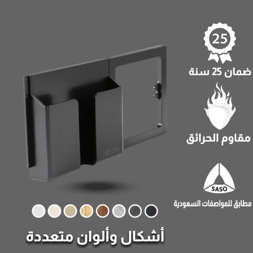 حامل جوال على الفريم لون أسود حجري توفل