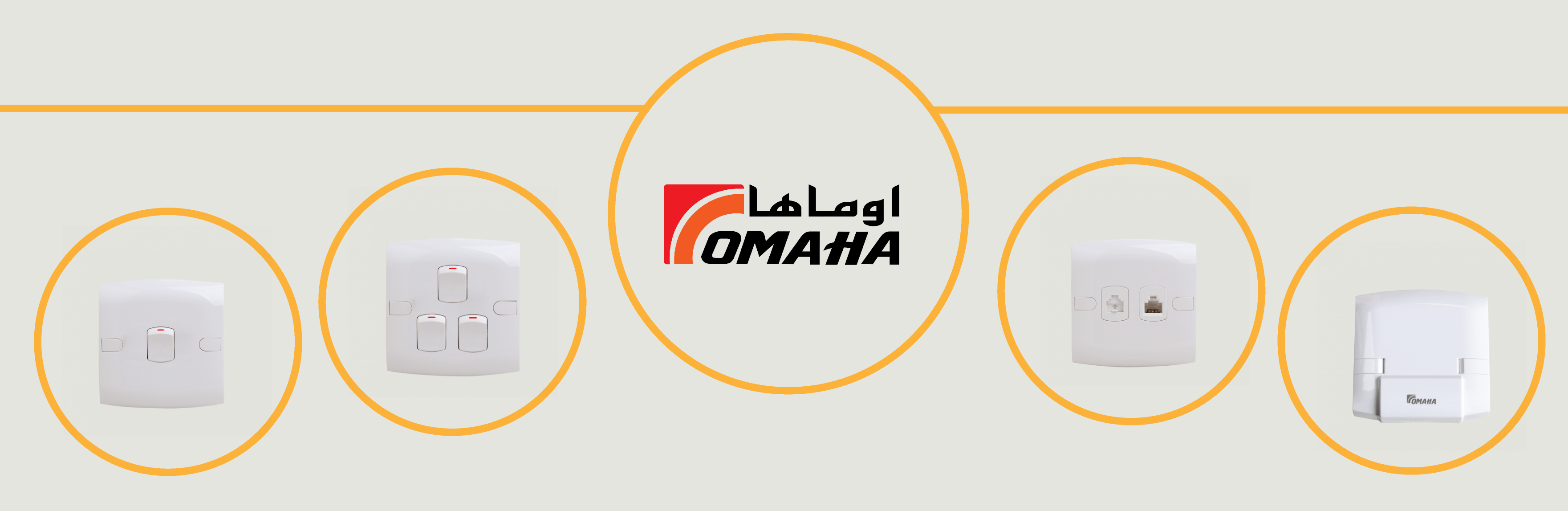 متجر رؤية الإنارة image-slider-4