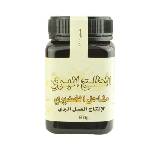 الطلح النجدي 500 جرام
