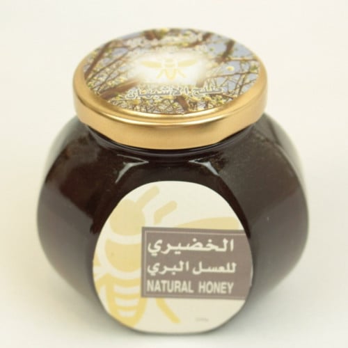 طلح الأشبهان 250جرام