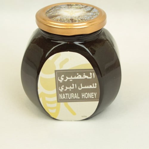 الطلح الأشبهان 500جرام