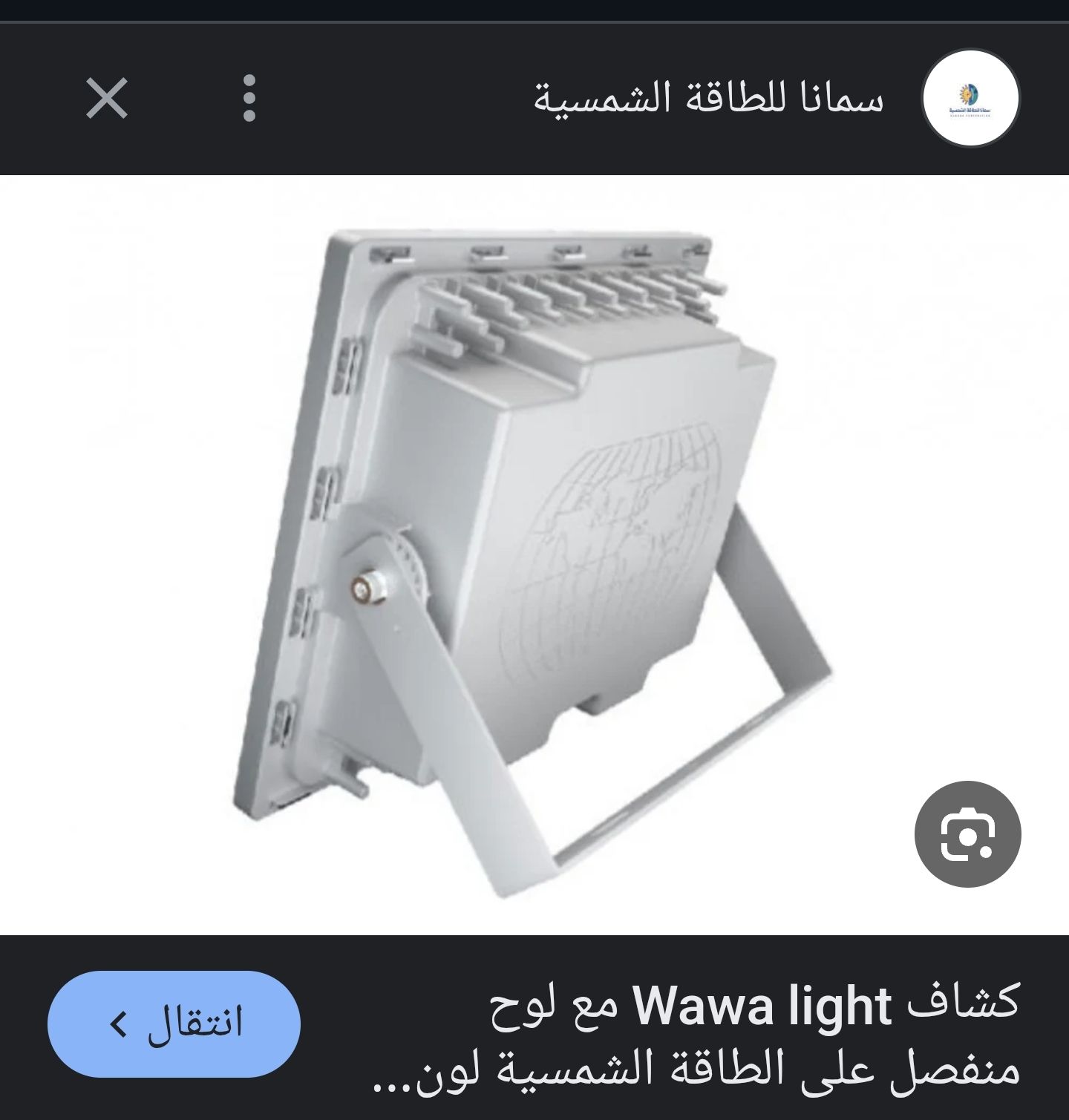 customer feedback image