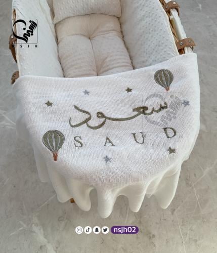 بطانية سرير مواليد مع تطريز اسم و رسمة