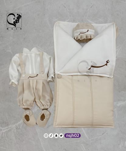 طقم مدس + لبس مواليد مع تطريز