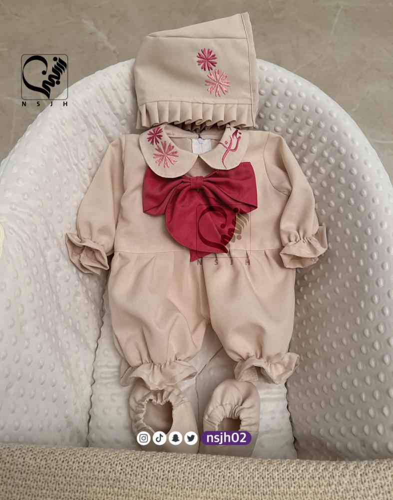 لبس مولوده افرول تطريز باسم