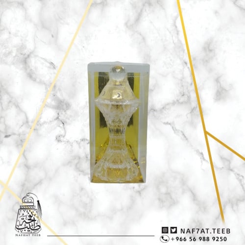 مبخرة صغيرة فاخرة