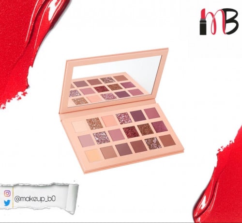 متجر مكياج بيوتي