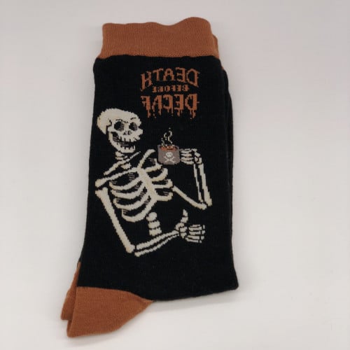 شراب الهيكل