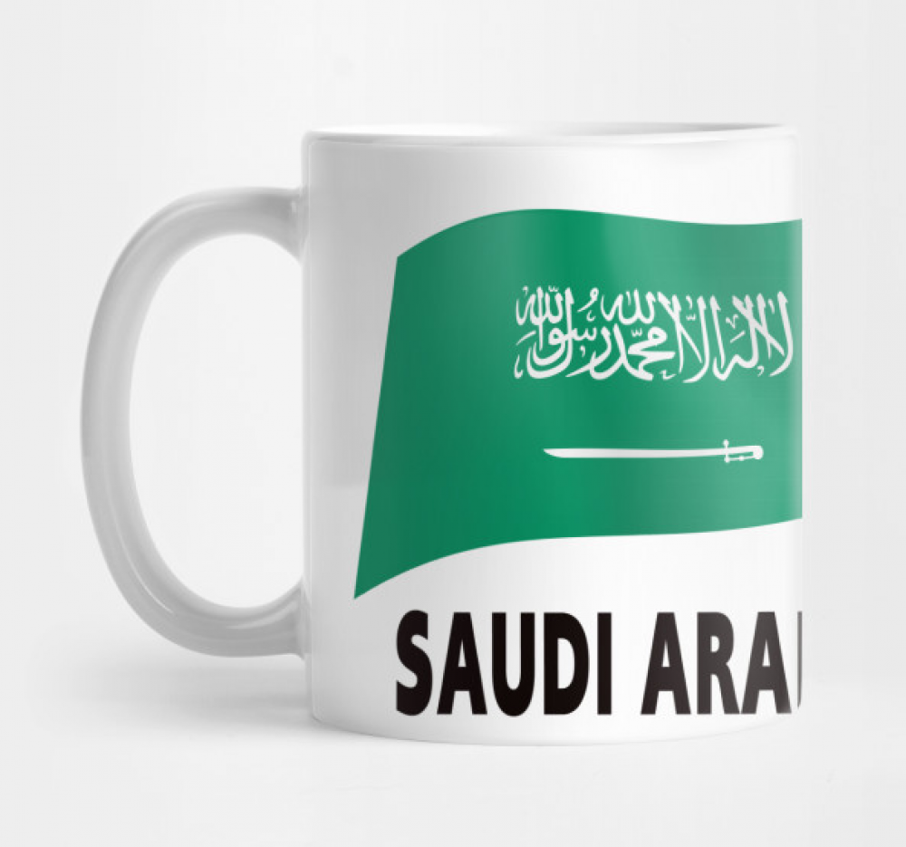 كوب بعلم المملكه العربية السعودية