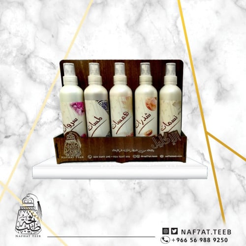 الإكليل باقة خماسية من المعطرات النقية الراقية